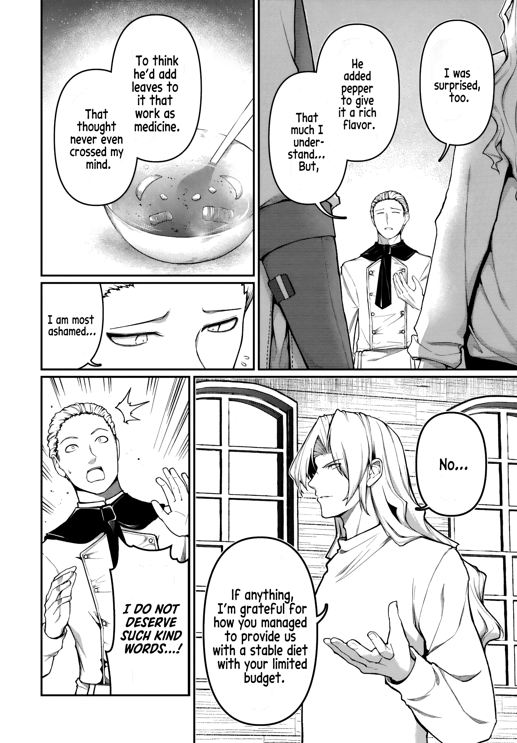 Ore, Akuyaku Kishidanchou ni Tensei suru Chapter 2 — Page 13