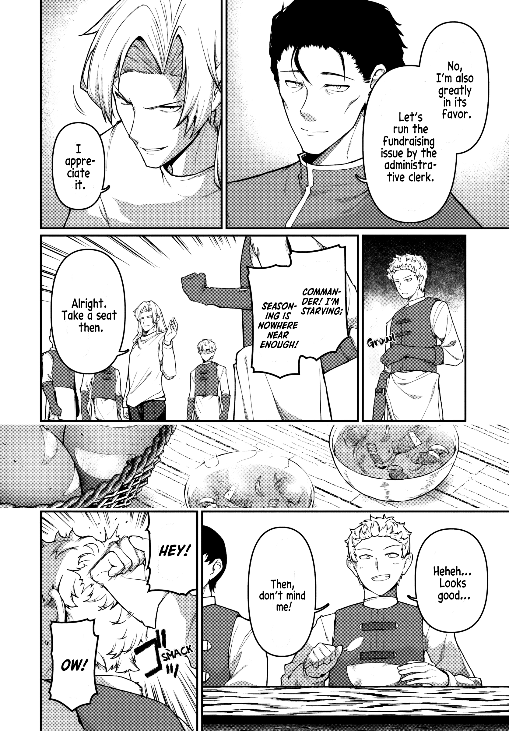 Ore, Akuyaku Kishidanchou ni Tensei suru Chapter 2 — Page 15
