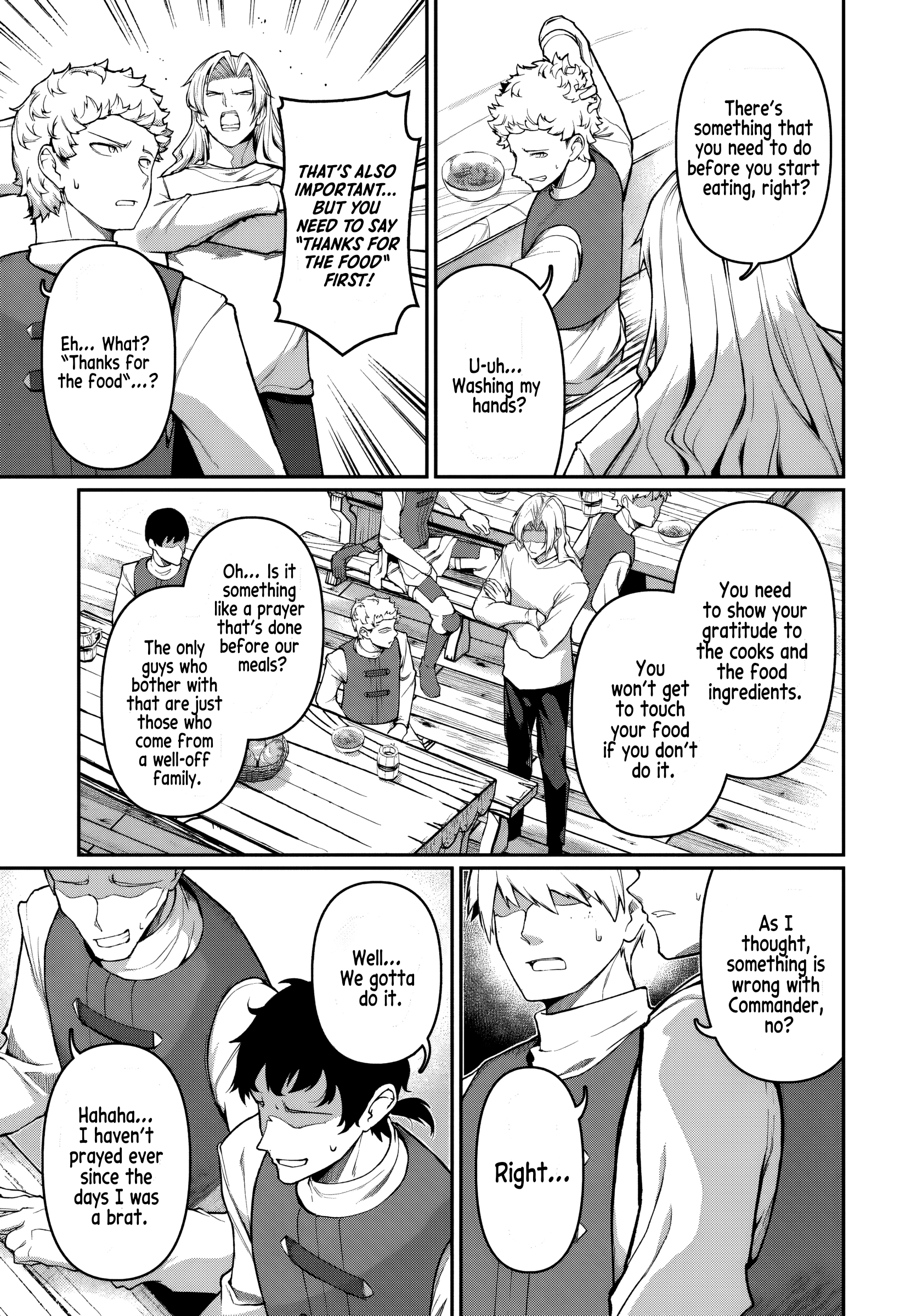 Ore, Akuyaku Kishidanchou ni Tensei suru Chapter 2 — Page 16