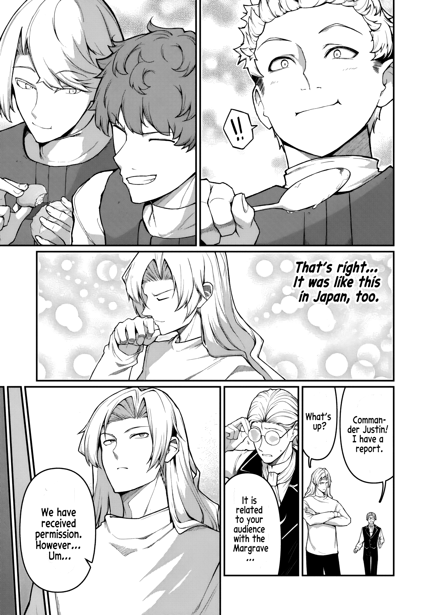 Ore, Akuyaku Kishidanchou ni Tensei suru Chapter 2 — Page 18