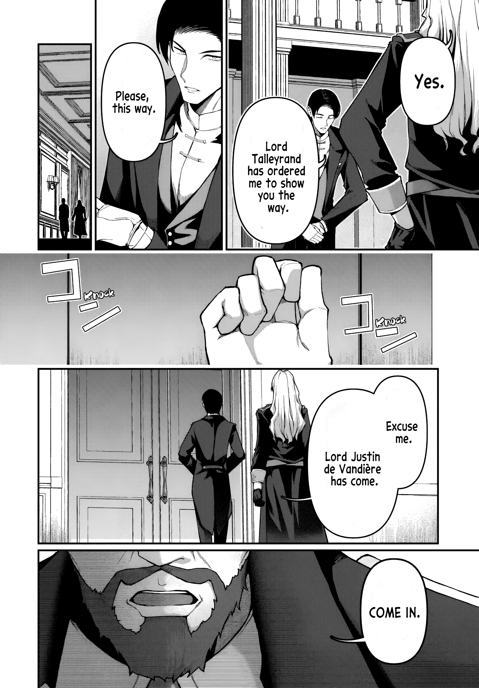 Ore, Akuyaku Kishidanchou ni Tensei suru Chapter 2 — Page 21