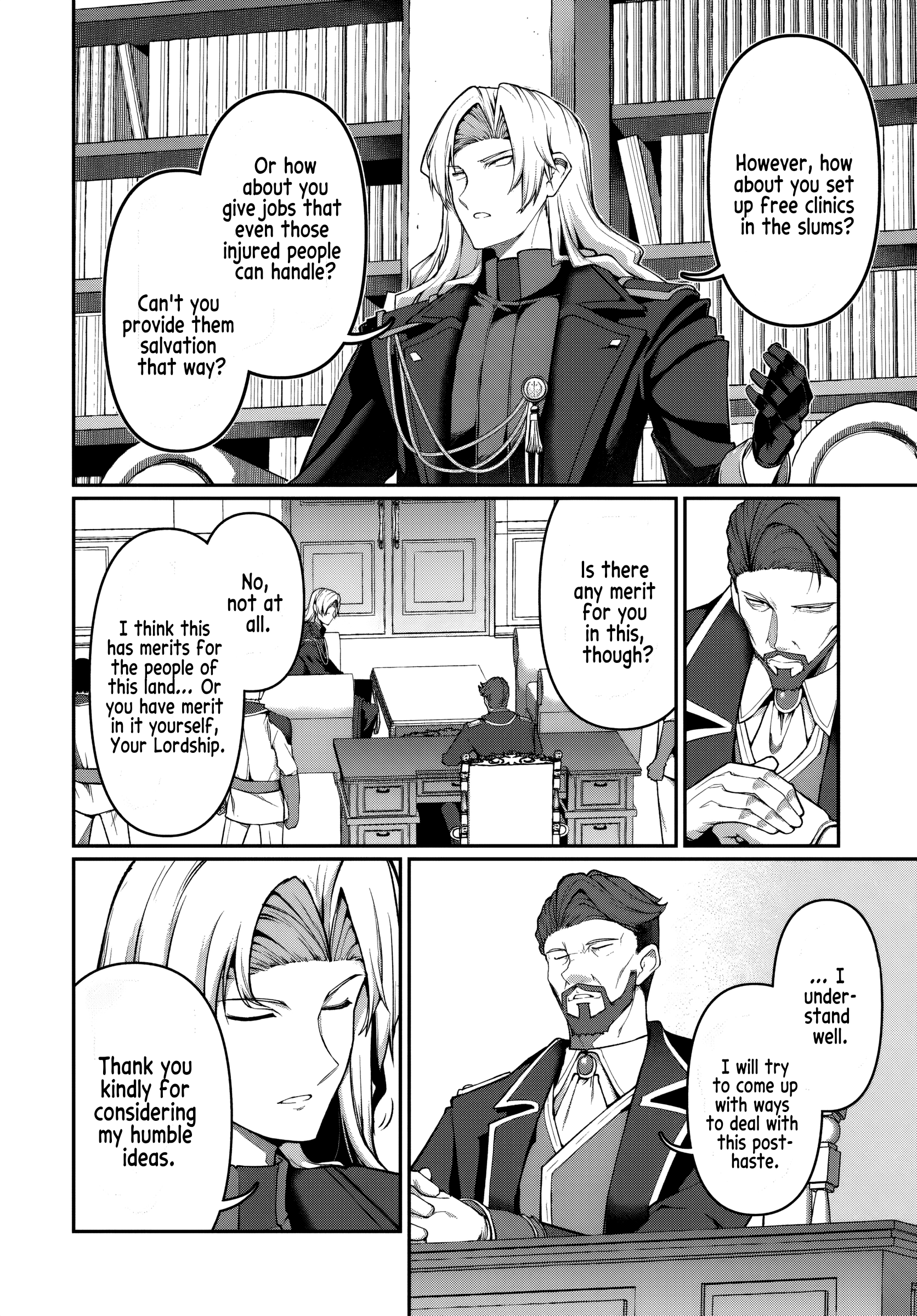 Ore, Akuyaku Kishidanchou ni Tensei suru Chapter 2 — Page 27