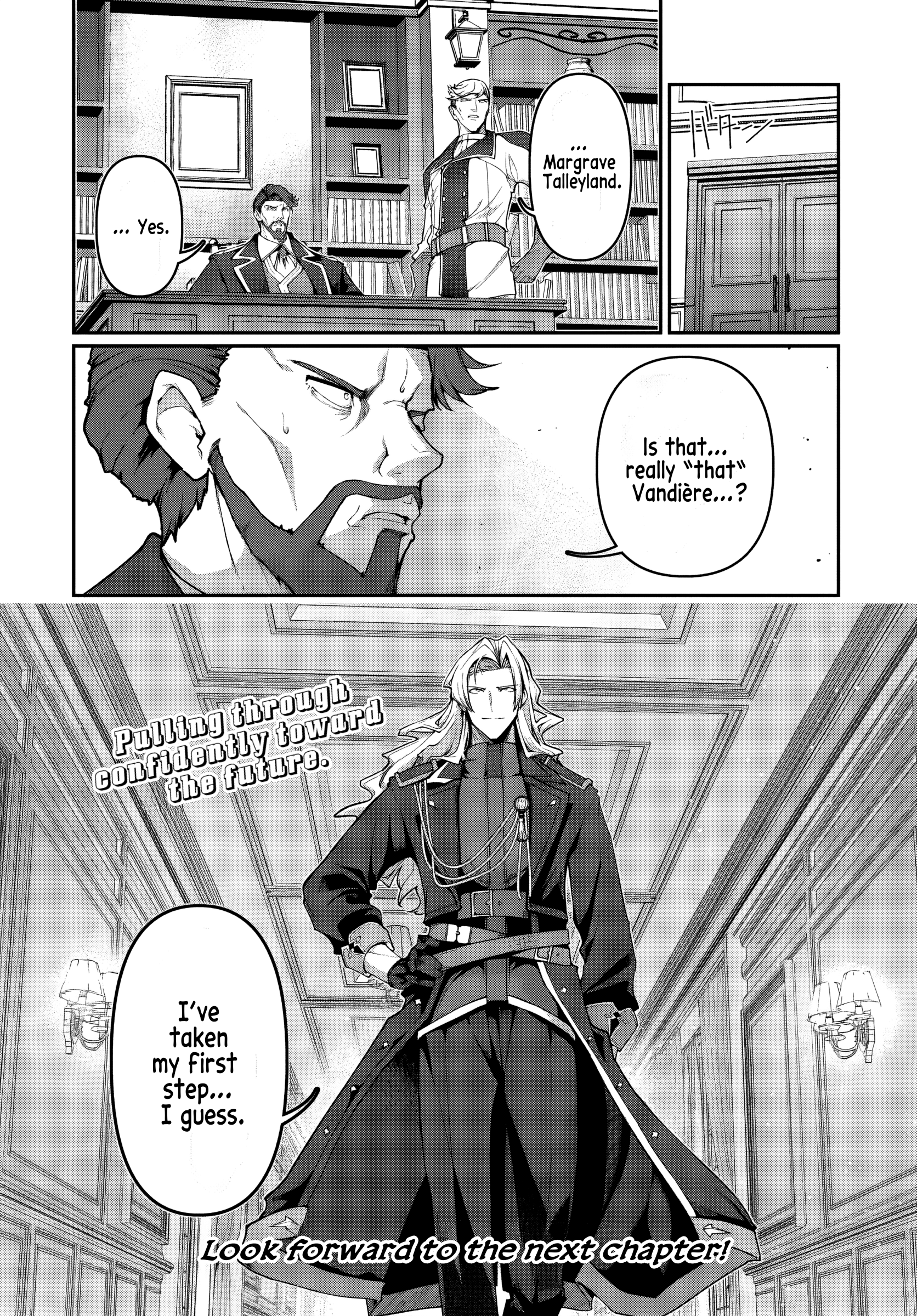 Ore, Akuyaku Kishidanchou ni Tensei suru Chapter 2 — Page 33