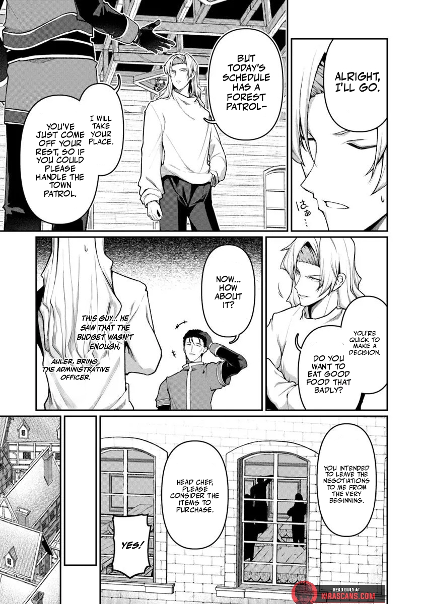 Ore, Akuyaku Kishidanchou ni Tensei suru Chapter 3.1 — Page 5