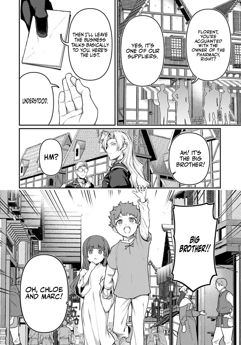 Ore, Akuyaku Kishidanchou ni Tensei suru Chapter 3.1 — Page 8