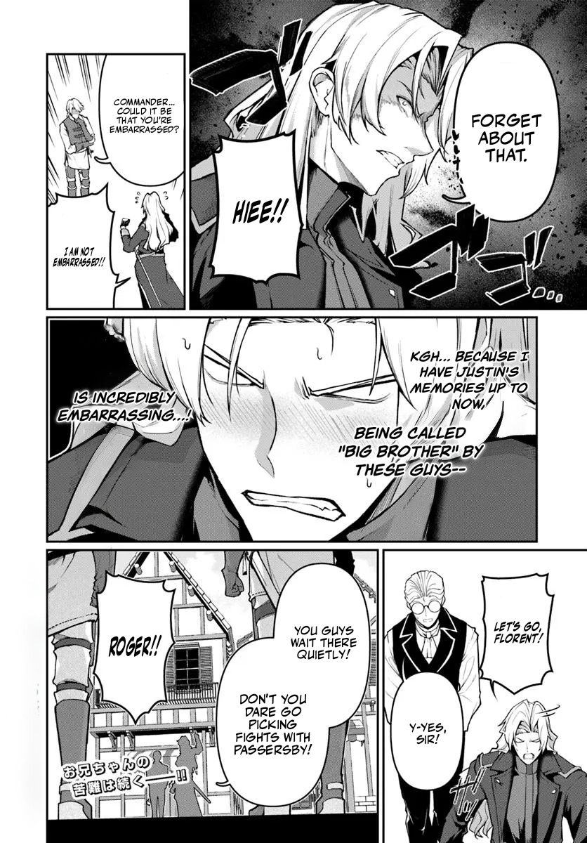 Ore, Akuyaku Kishidanchou ni Tensei suru Chapter 3.1 — Page 12