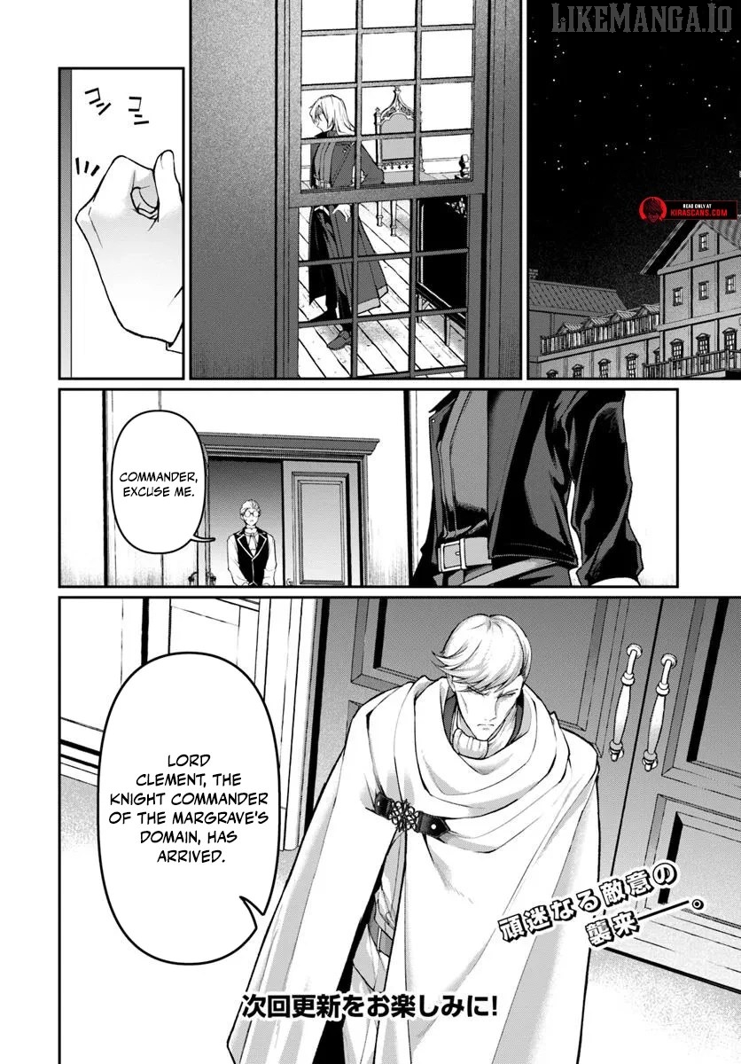Ore, Akuyaku Kishidanchou ni Tensei suru Chapter 3.2 — Page 12