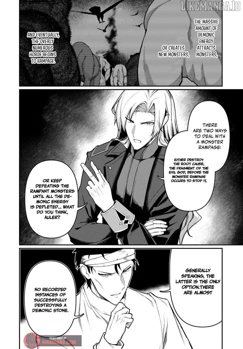 Ore, Akuyaku Kishidanchou ni Tensei suru Chapter 4.1 — Page 3