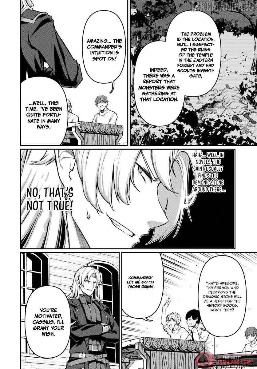 Ore, Akuyaku Kishidanchou ni Tensei suru Chapter 4.1 — Page 5