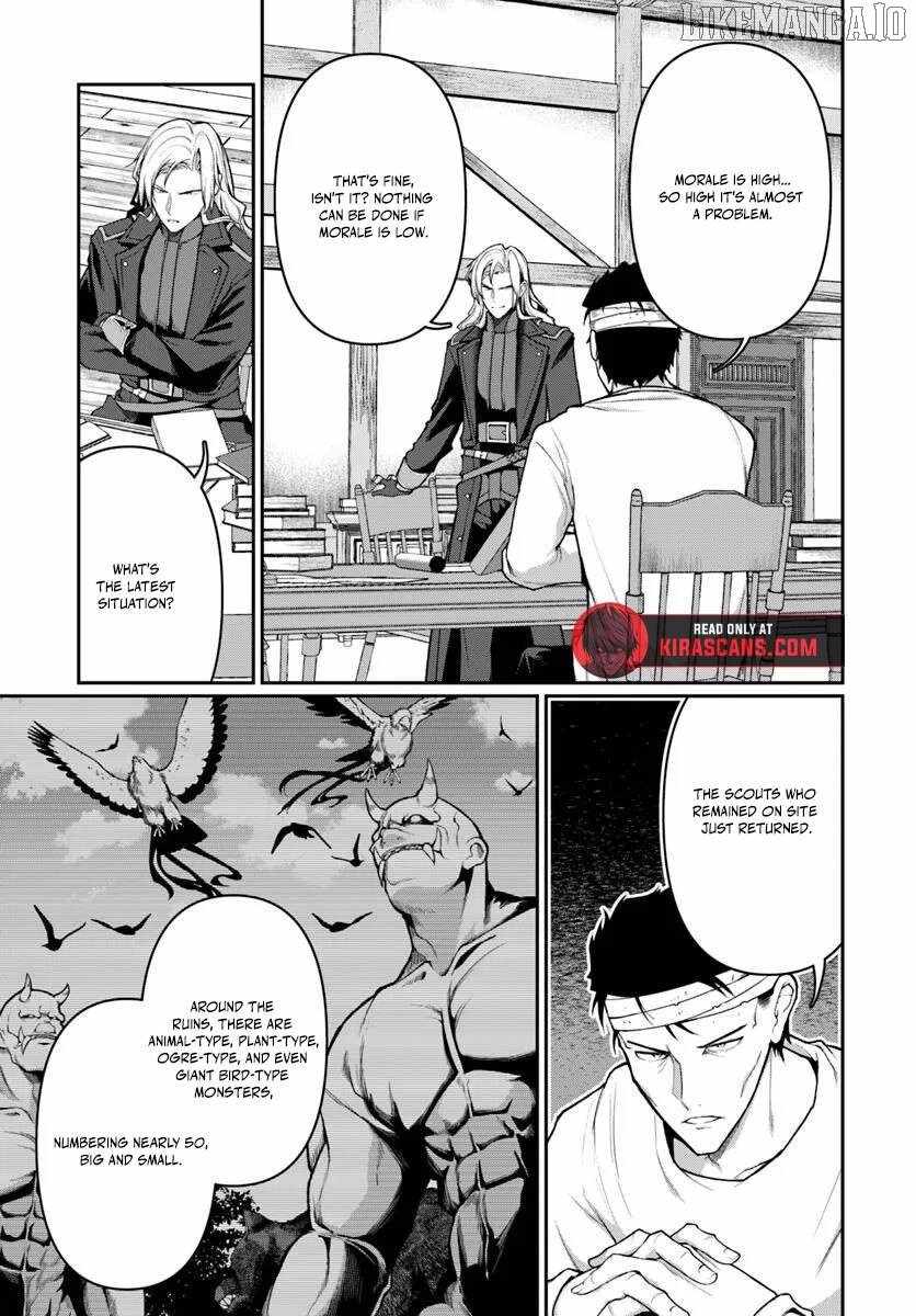 Ore, Akuyaku Kishidanchou ni Tensei suru Chapter 4.2 — Page 5