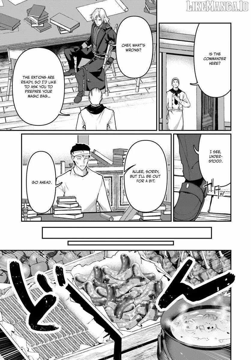 Ore, Akuyaku Kishidanchou ni Tensei suru Chapter 4.2 — Page 7