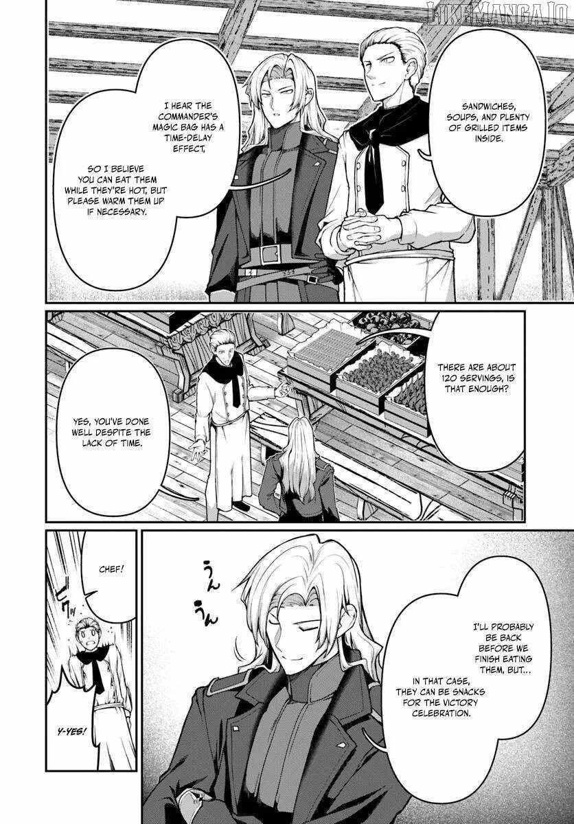 Ore, Akuyaku Kishidanchou ni Tensei suru Chapter 4.2 — Page 8