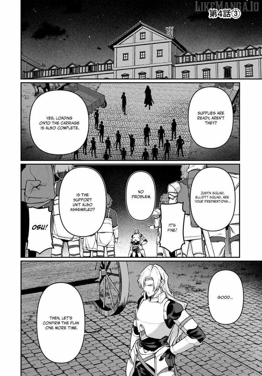Ore, Akuyaku Kishidanchou ni Tensei suru Chapter 4.3 — Page 1
