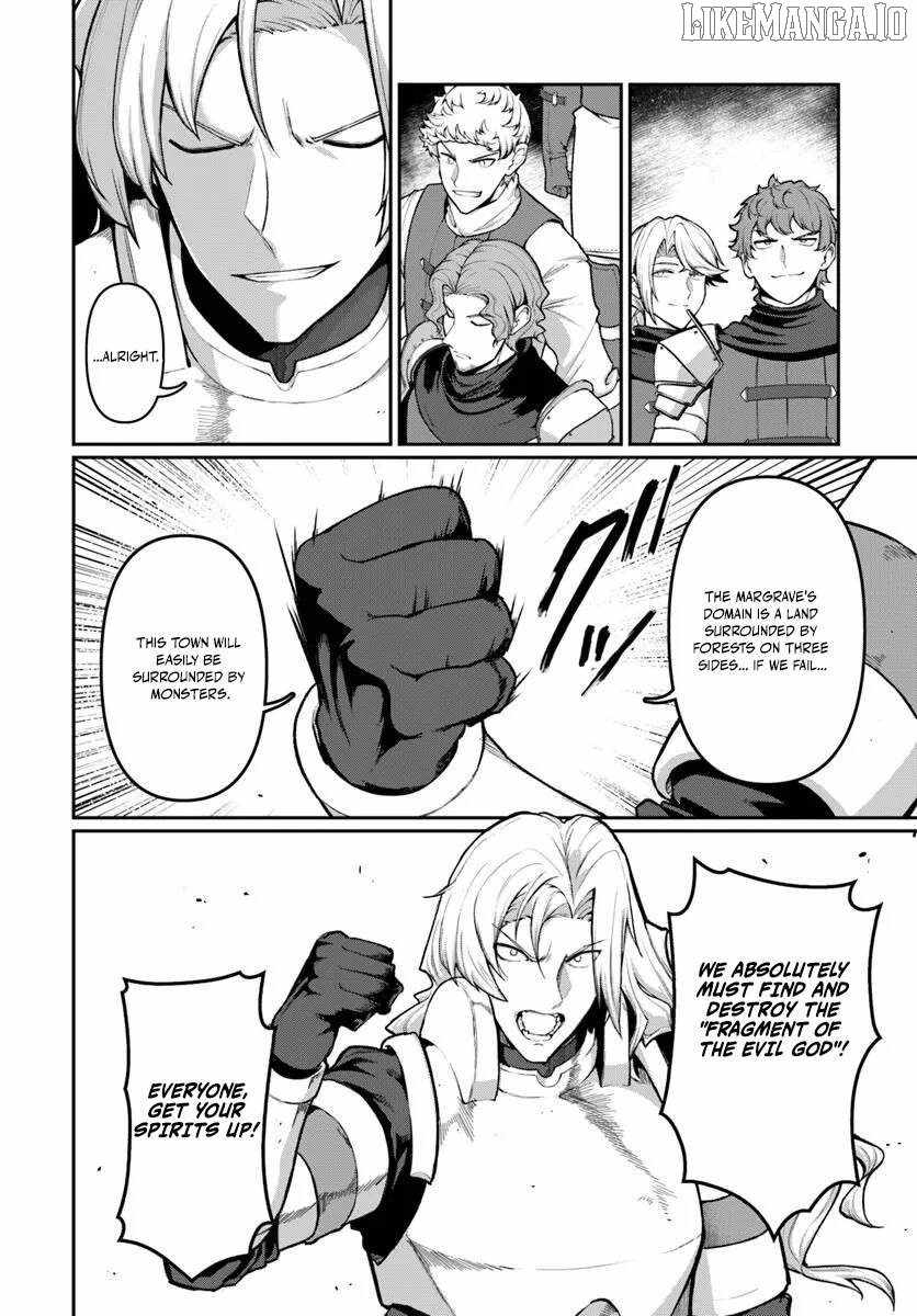Ore, Akuyaku Kishidanchou ni Tensei suru Chapter 4.3 — Page 3