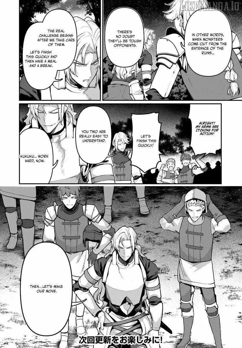 Ore, Akuyaku Kishidanchou ni Tensei suru Chapter 4.3 — Page 7