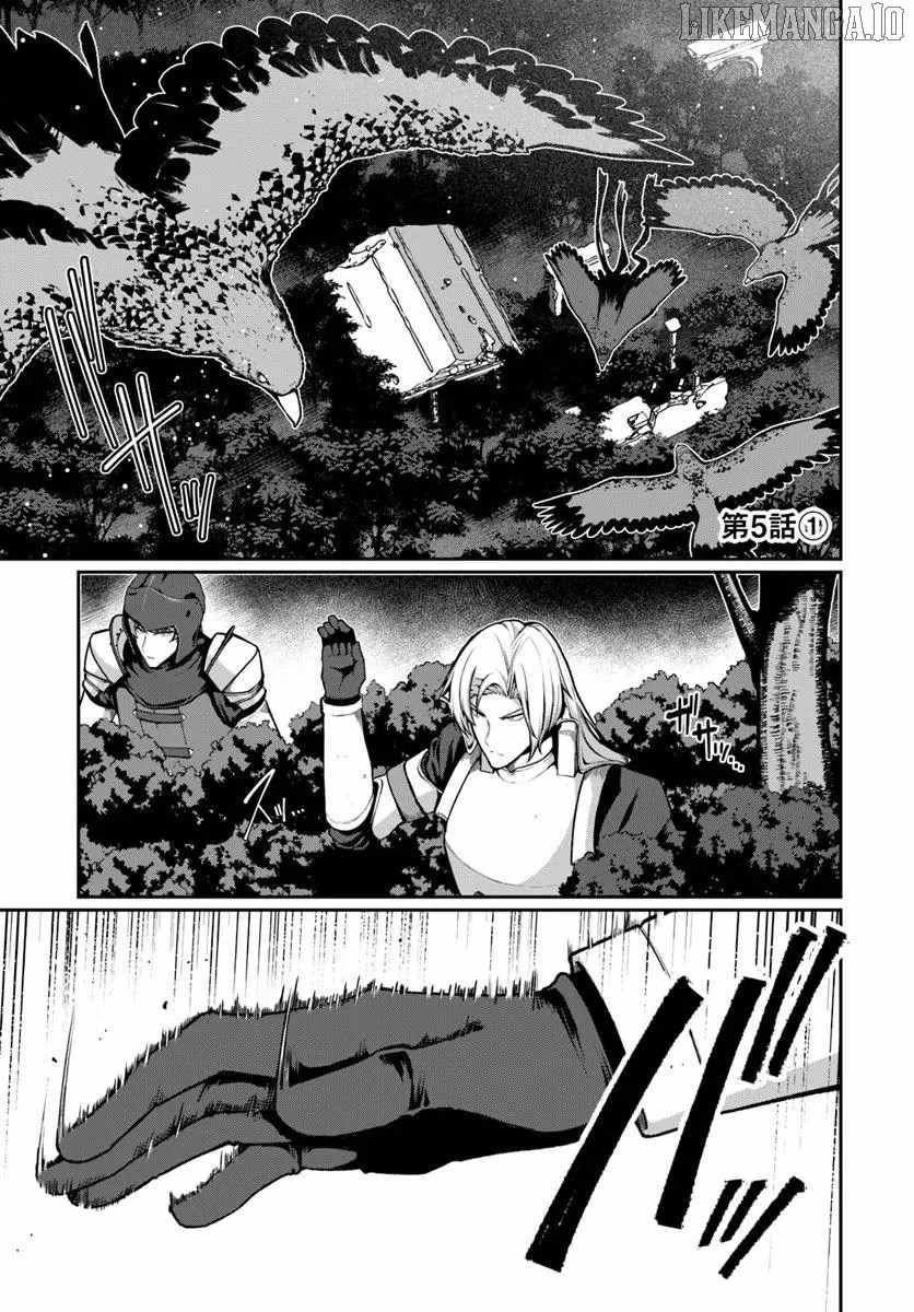 Ore, Akuyaku Kishidanchou ni Tensei suru Chapter 5.1 — Page 1