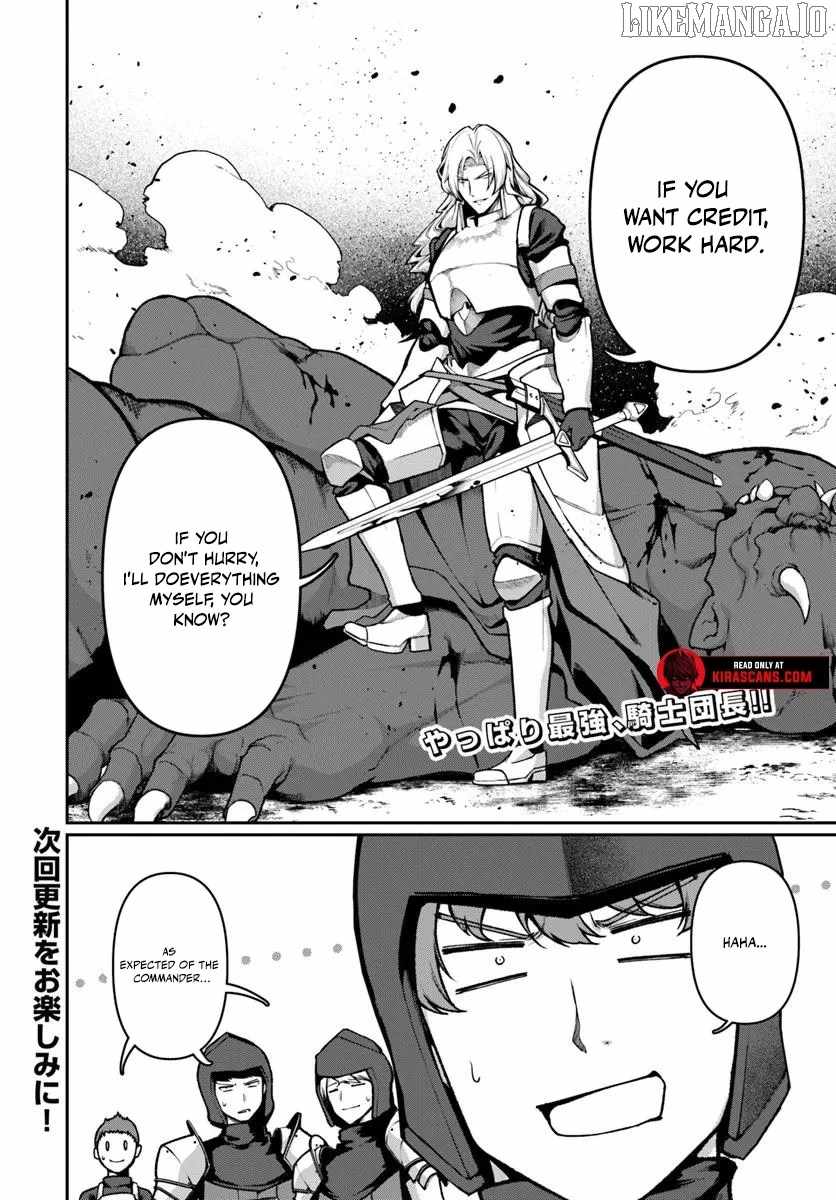 Ore, Akuyaku Kishidanchou ni Tensei suru Chapter 5.1 — Page 10