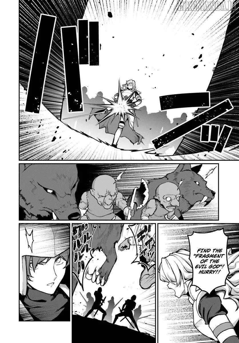 Ore, Akuyaku Kishidanchou ni Tensei suru Chapter 5.3 — Page 3