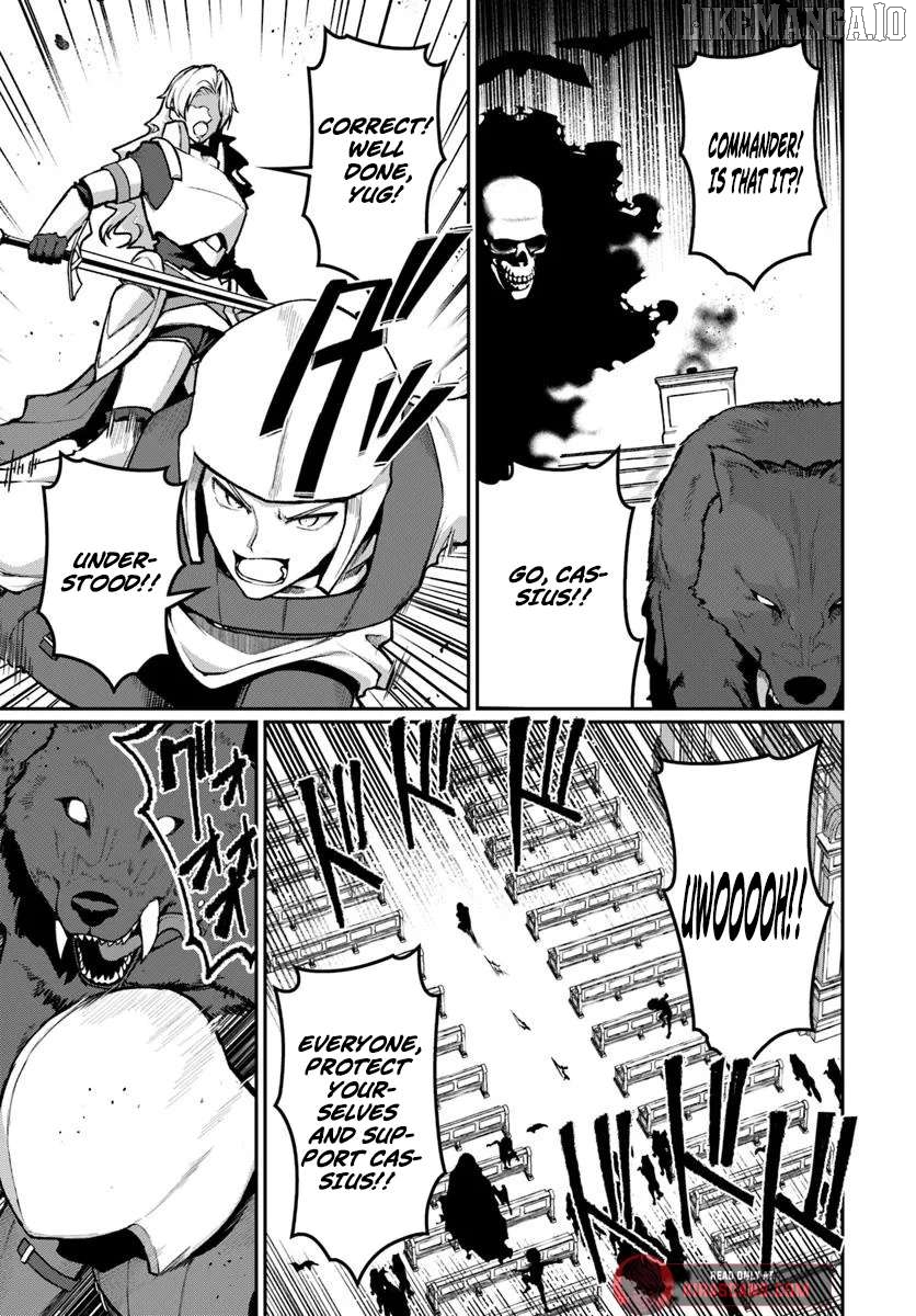 Ore, Akuyaku Kishidanchou ni Tensei suru Chapter 5.3 — Page 4
