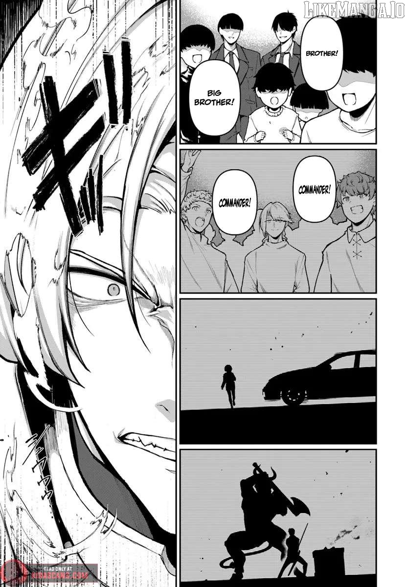 Ore, Akuyaku Kishidanchou ni Tensei suru Chapter 6.1 — Page 2