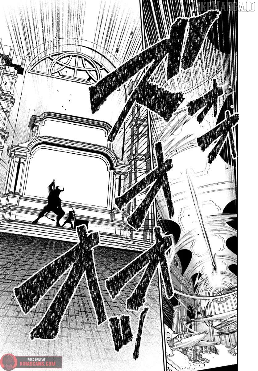 Ore, Akuyaku Kishidanchou ni Tensei suru Chapter 6.1 — Page 6