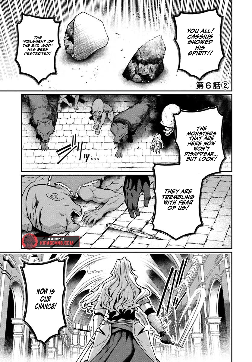 Ore, Akuyaku Kishidanchou ni Tensei suru Chapter 6.2 — Page 1