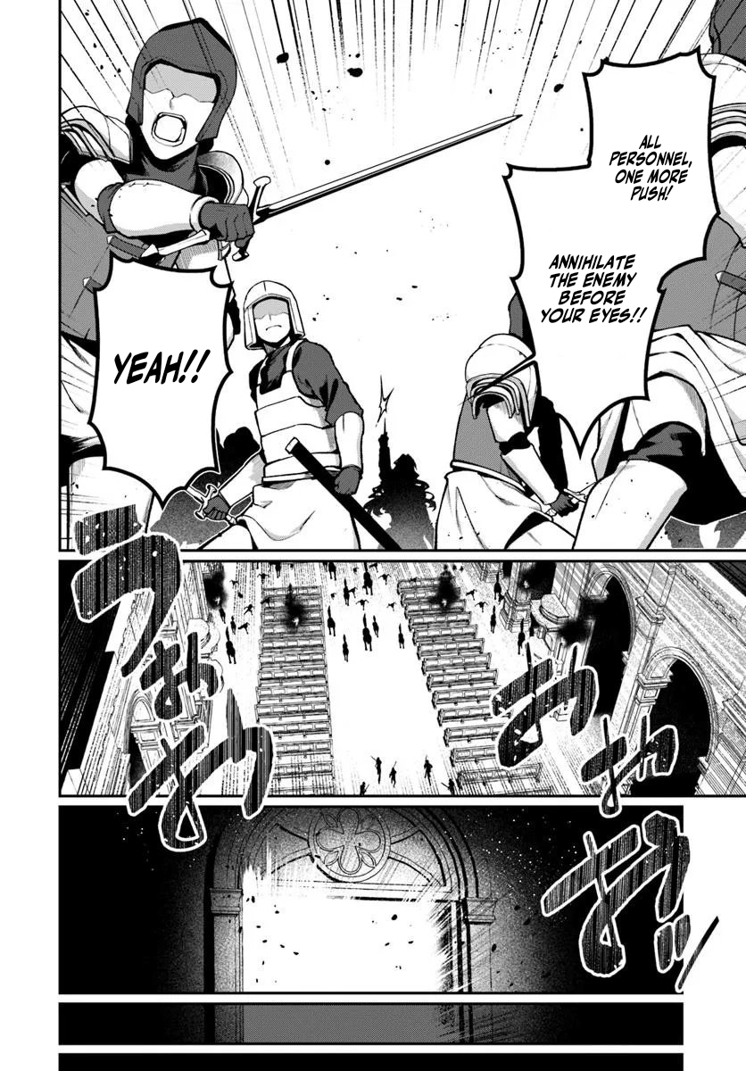 Ore, Akuyaku Kishidanchou ni Tensei suru Chapter 6.2 — Page 2