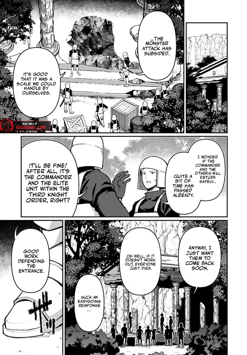 Ore, Akuyaku Kishidanchou ni Tensei suru Chapter 6.2 — Page 3