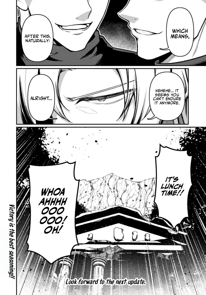 Ore, Akuyaku Kishidanchou ni Tensei suru Chapter 6.2 — Page 8