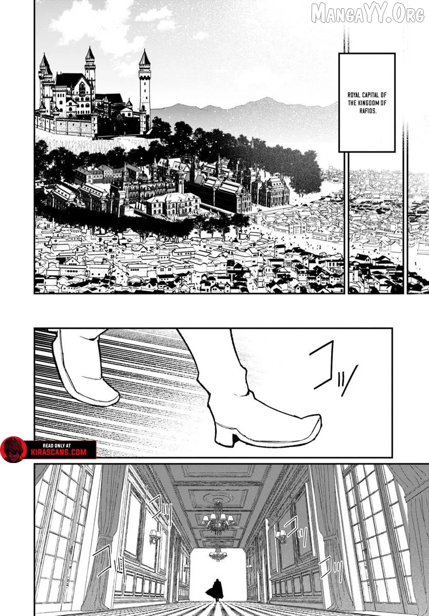 Ore, Akuyaku Kishidanchou ni Tensei suru Chapter 6.3 — Page 6