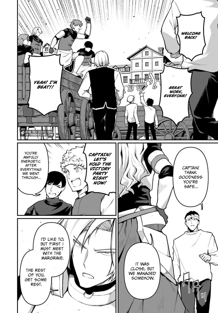 Ore, Akuyaku Kishidanchou ni Tensei suru Chapter 7.1 — Page 2