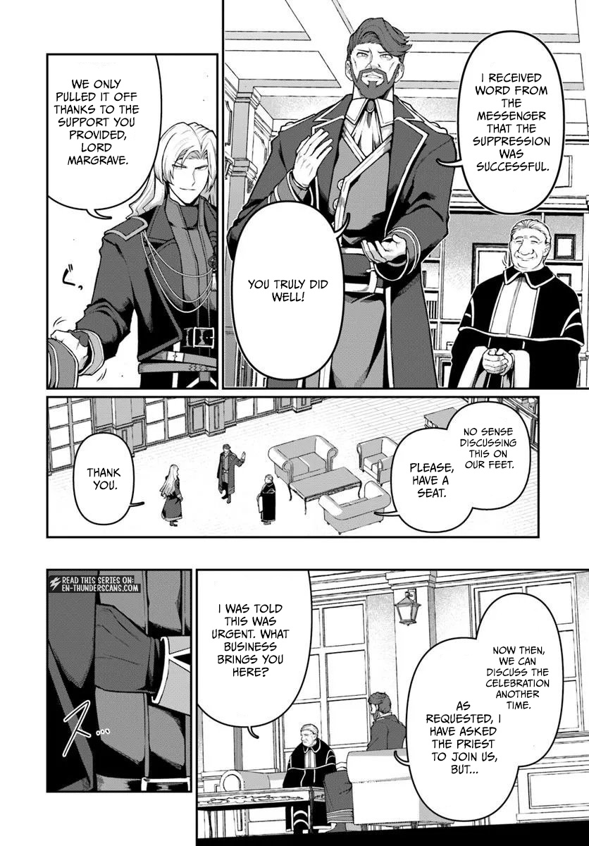 Ore, Akuyaku Kishidanchou ni Tensei suru Chapter 7.1 — Page 4