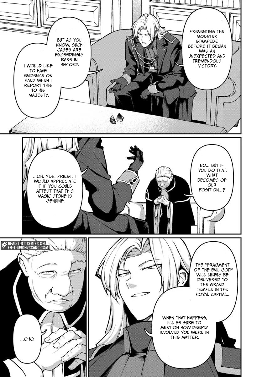 Ore, Akuyaku Kishidanchou ni Tensei suru Chapter 7.1 — Page 7