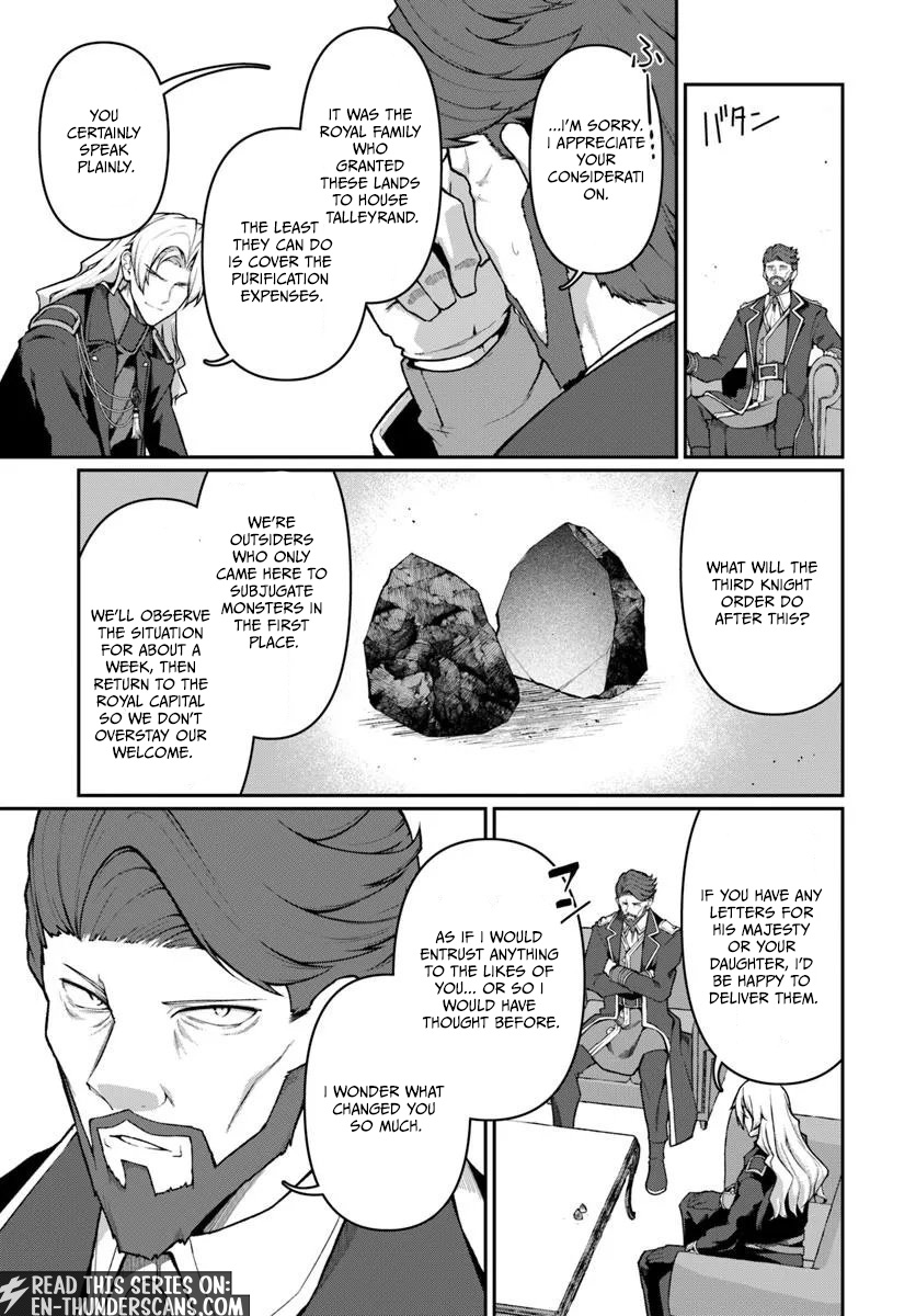 Ore, Akuyaku Kishidanchou ni Tensei suru Chapter 7.1 — Page 9