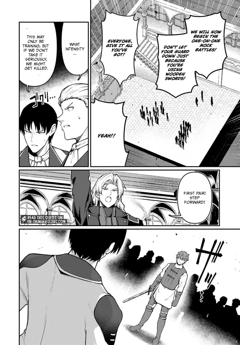 Ore, Akuyaku Kishidanchou ni Tensei suru Chapter 7.2 — Page 4