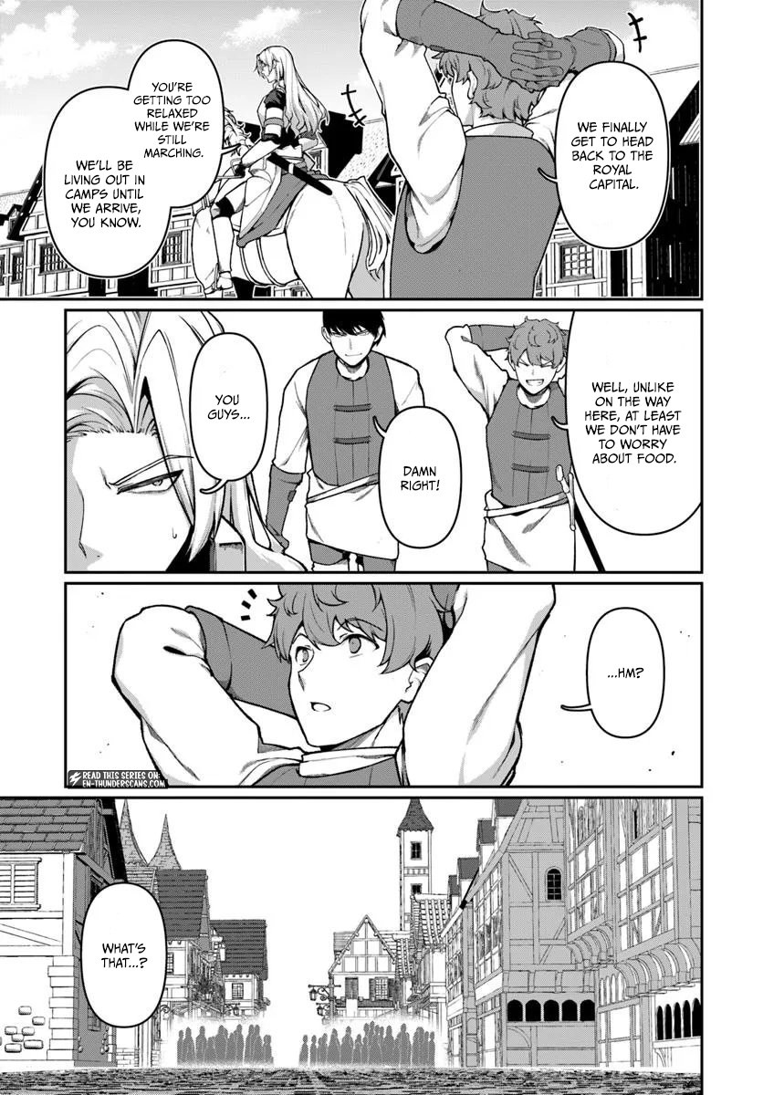 Ore, Akuyaku Kishidanchou ni Tensei suru Chapter 7.3 — Page 3