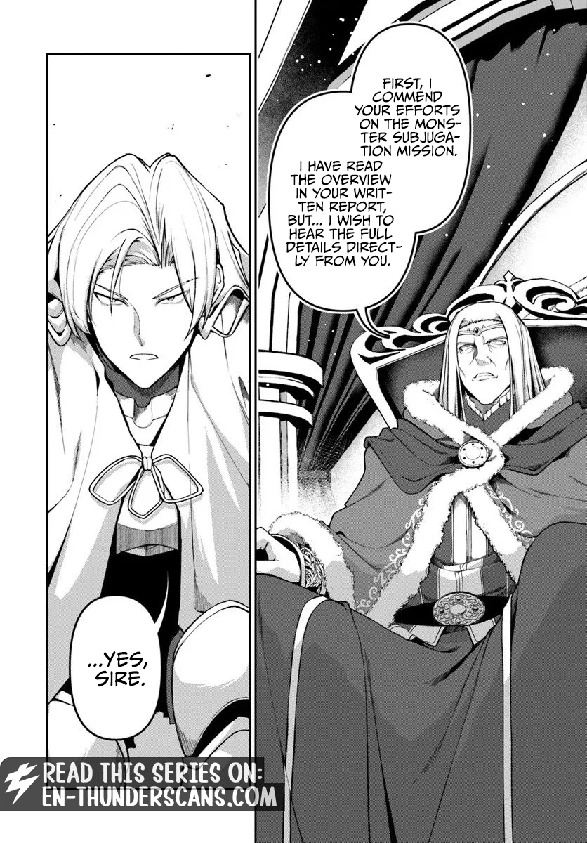 Ore, Akuyaku Kishidanchou ni Tensei suru Chapter 8.1 — Page 3