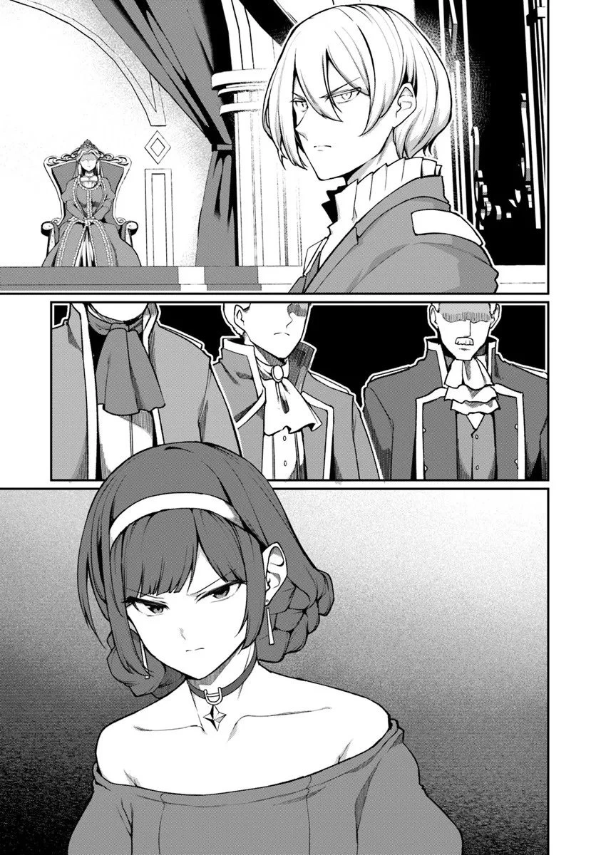Ore, Akuyaku Kishidanchou ni Tensei suru Chapter 8.1 — Page 4