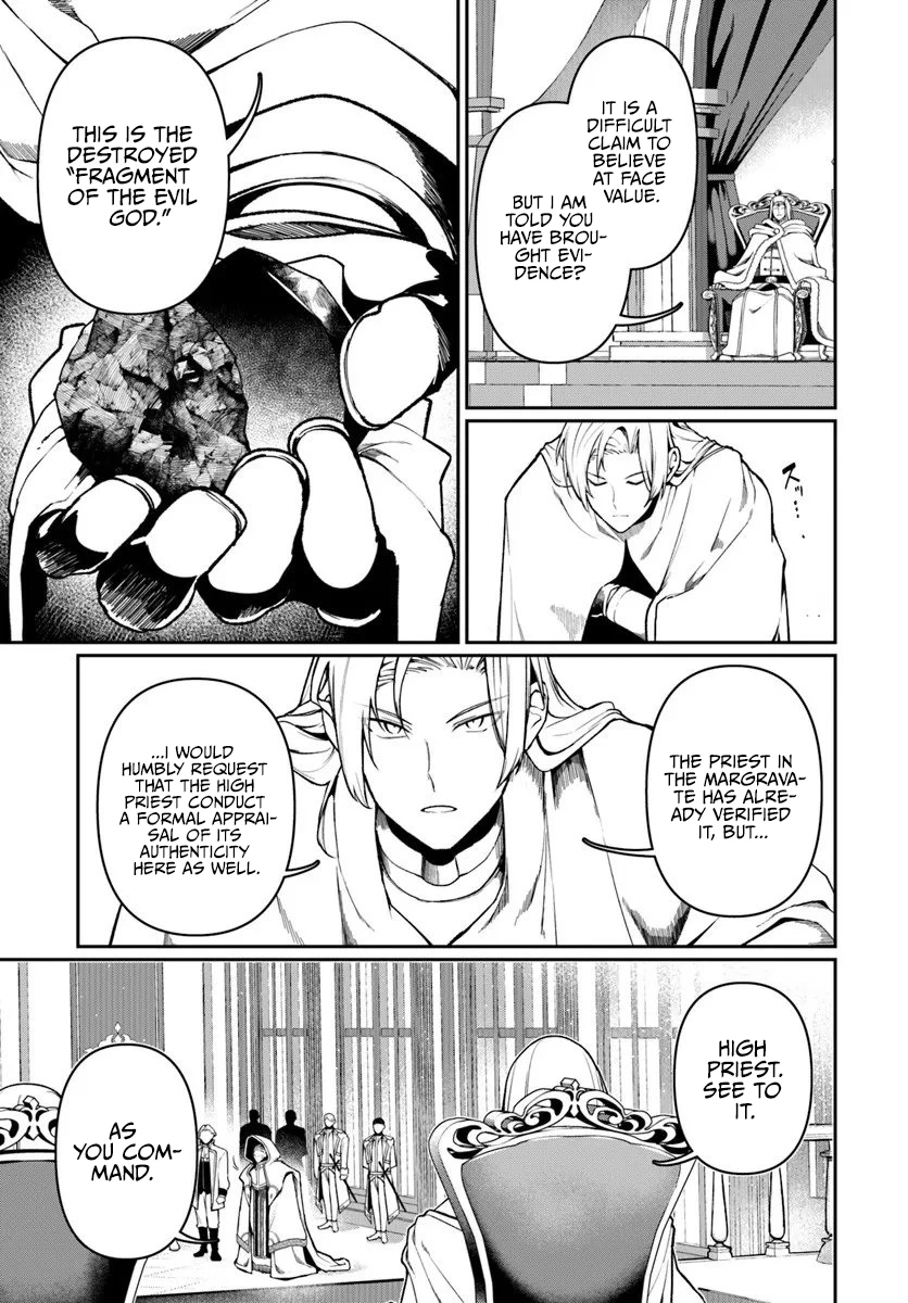 Ore, Akuyaku Kishidanchou ni Tensei suru Chapter 8.1 — Page 6