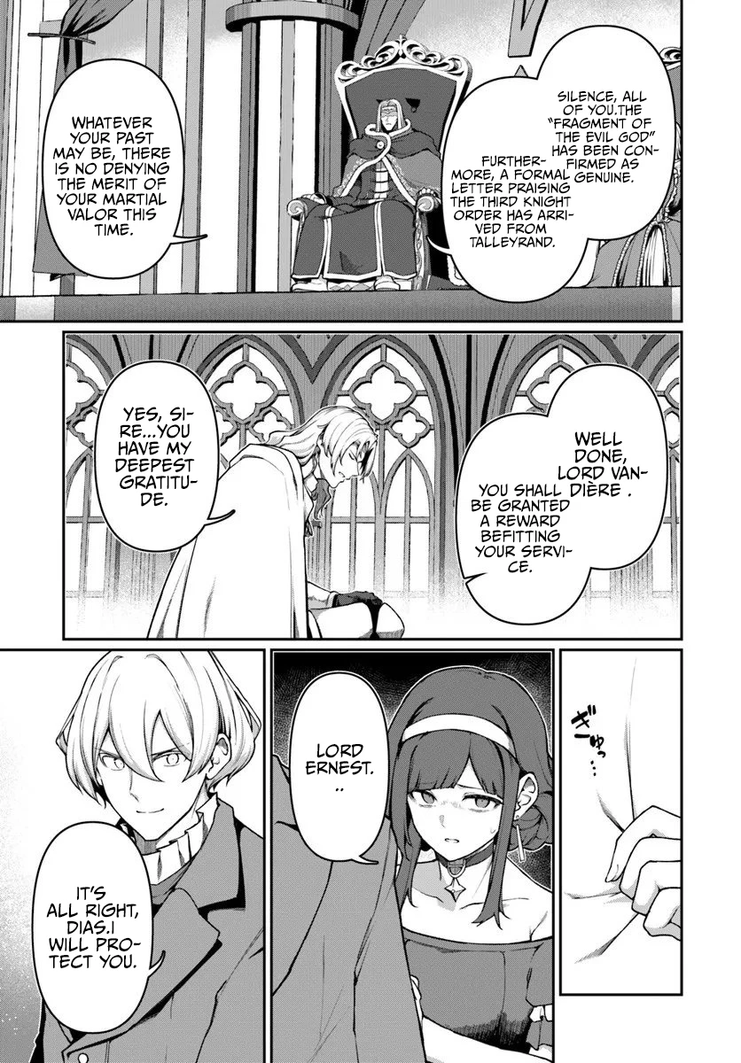 Ore, Akuyaku Kishidanchou ni Tensei suru Chapter 8.1 — Page 8