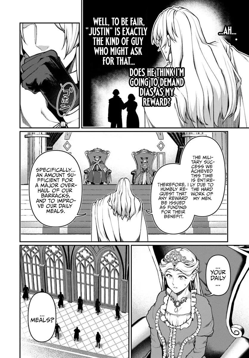 Ore, Akuyaku Kishidanchou ni Tensei suru Chapter 8.1 — Page 9
