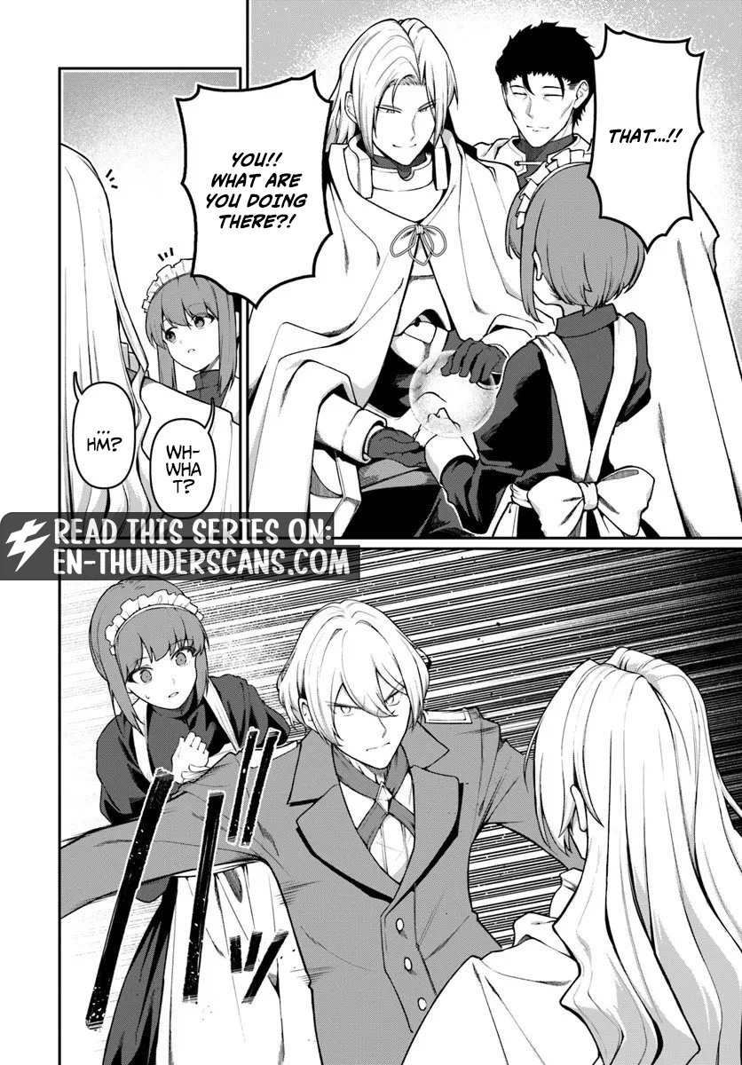Ore, Akuyaku Kishidanchou ni Tensei suru Chapter 8.2 — Page 3