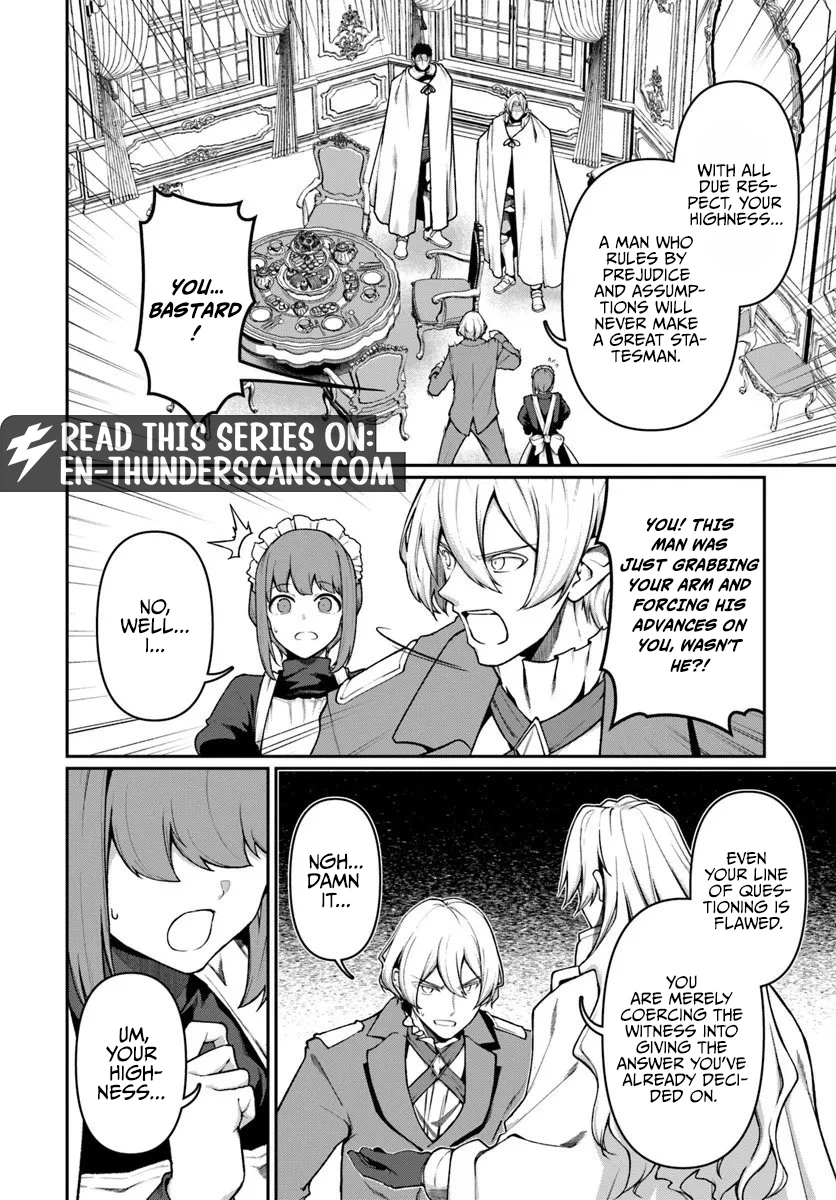 Ore, Akuyaku Kishidanchou ni Tensei suru Chapter 8.2 — Page 5