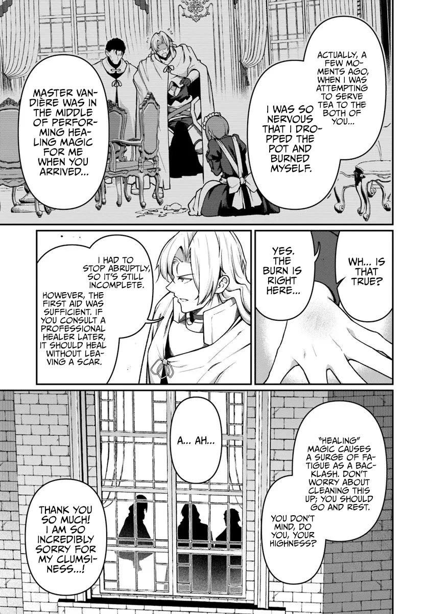 Ore, Akuyaku Kishidanchou ni Tensei suru Chapter 8.2 — Page 6