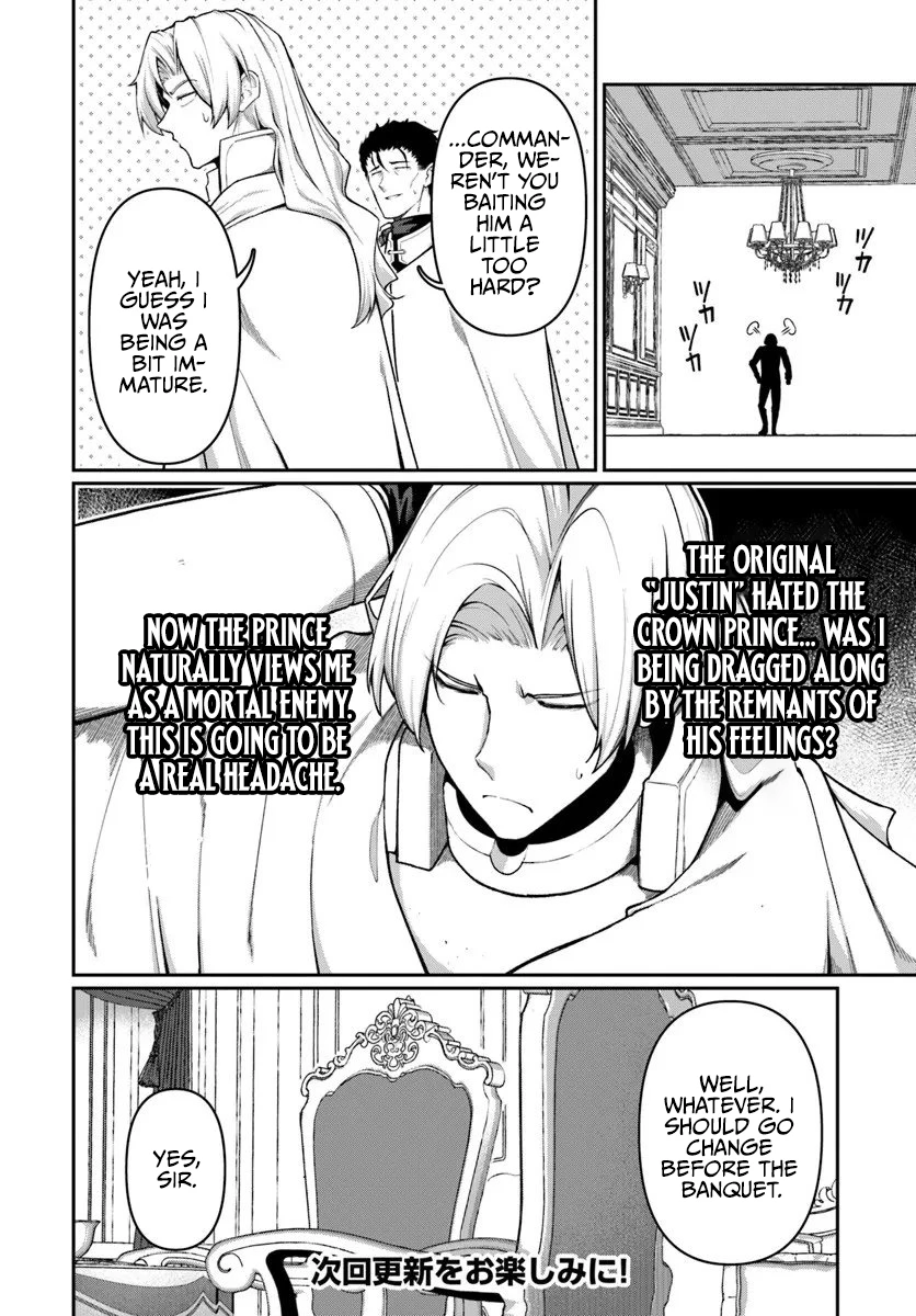 Ore, Akuyaku Kishidanchou ni Tensei suru Chapter 8.2 — Page 9