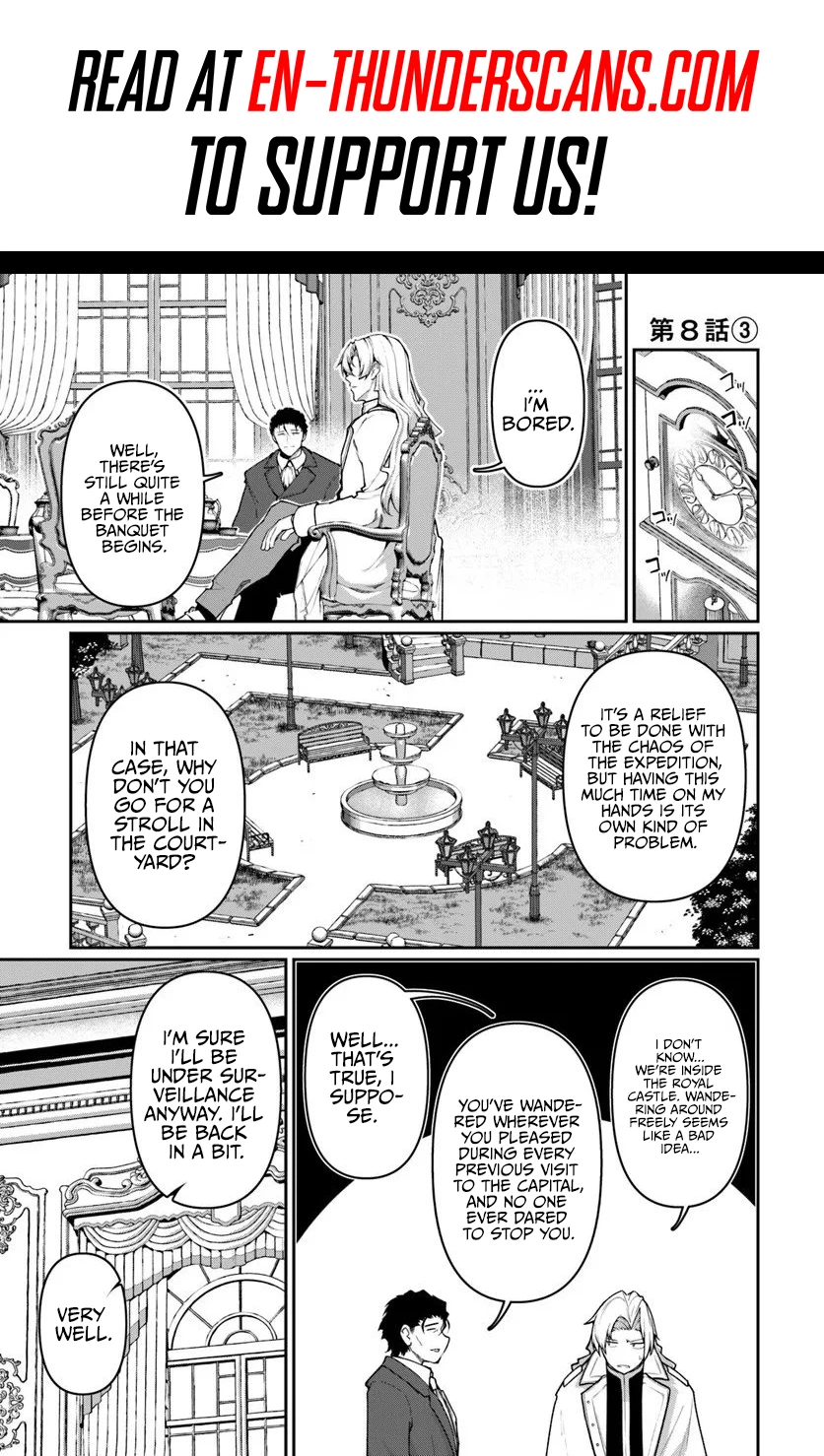 Ore, Akuyaku Kishidanchou ni Tensei suru Chapter 8.3 — Page 2