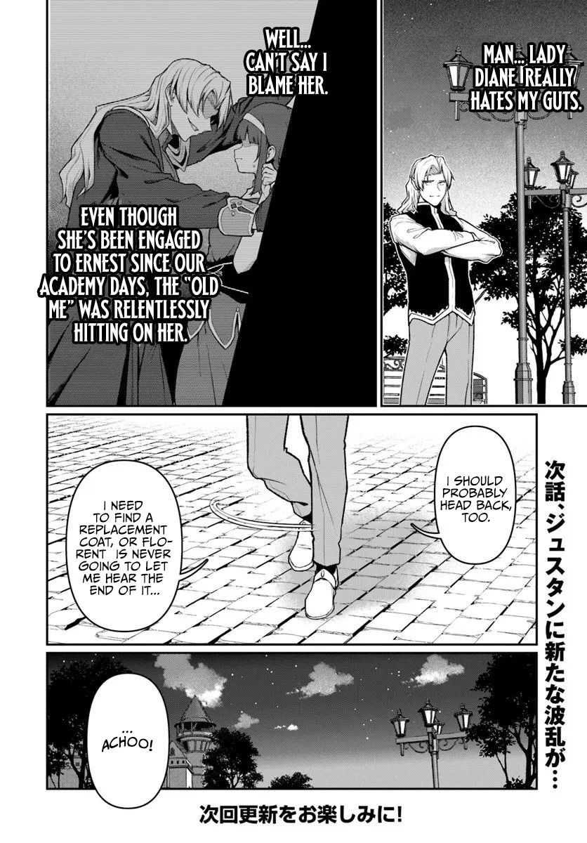 Ore, Akuyaku Kishidanchou ni Tensei suru Chapter 8.3 — Page 9