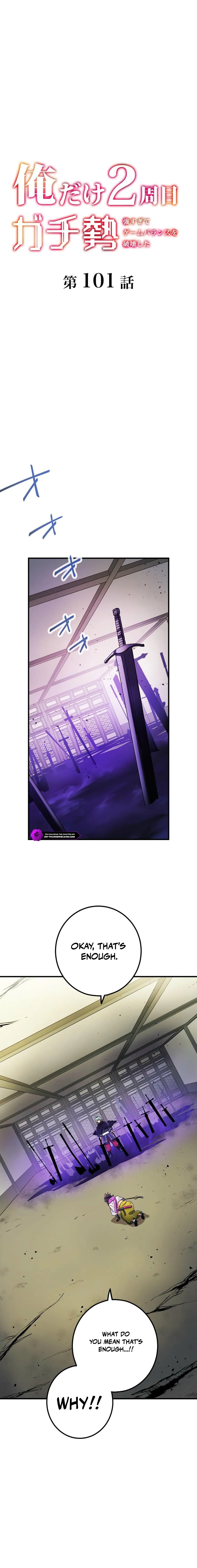 Ore Dake 2-Shuume Gachizei - Tsuyo Sugite Game Balance wo Hakai Shita Chapter 101 — Page 4