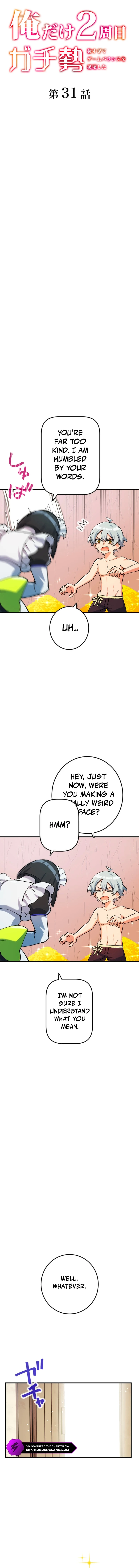 Ore Dake 2-Shuume Gachizei - Tsuyo Sugite Game Balance wo Hakai Shita Chapter 31 — Page 2