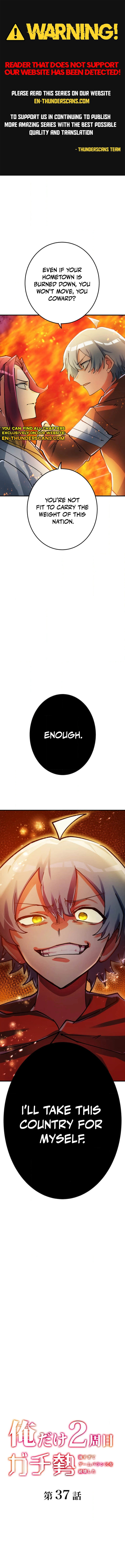 Ore Dake 2-Shuume Gachizei - Tsuyo Sugite Game Balance wo Hakai Shita Chapter 37 — Page 1